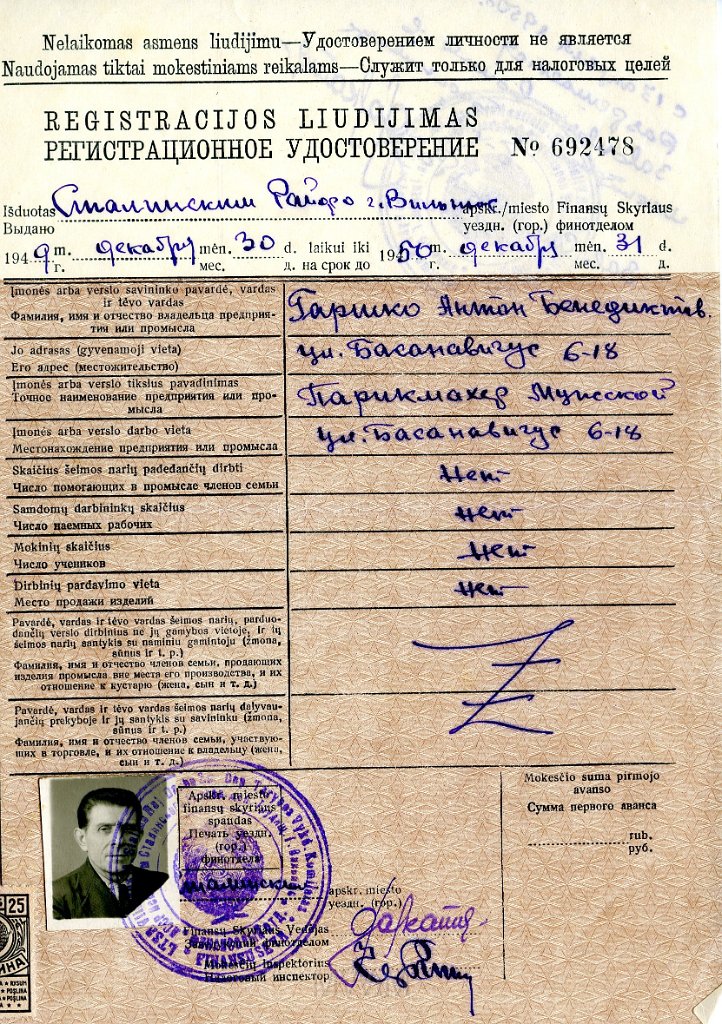 KKE 5710-3.jpg - (litewski) Dok. Rejestracja w wydziale podatkowym dla Antoniego Graszko, Wilno, 30 XII 1947/1949 r.